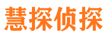 夏津捉小三公司